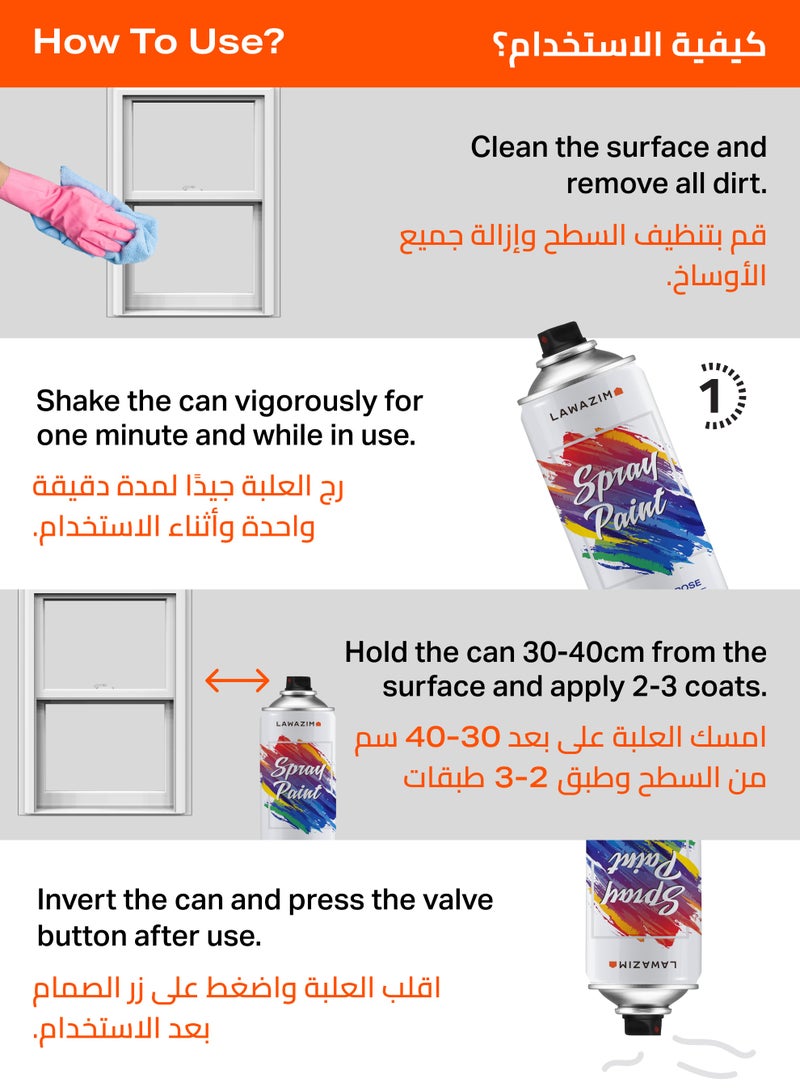 LAWAZIM Pack Of 3 Spray Paint Set - 304 Dark Grey - Multi-Surface 400ml Paint with Quick-Drying Cans - Ideal for Wood, Plastic, Metal, Interior & Exterior Uses, DIY, Automotive, and Arts & Crafts - Image 5